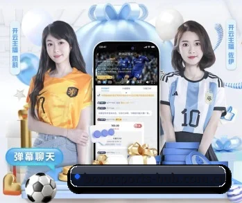 博鱼体育官网的故事 - BOYUSport